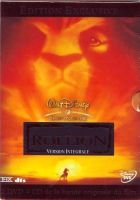 DVD Edition Exclusive ~ 08 octobre 2003