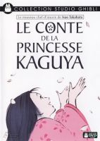 Le conte de la Princesse Kaguya