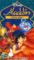 Aladdin - Gnie pig