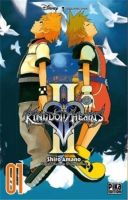 Kingdom Hearts II (Volume 1)