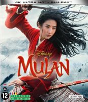 Mulan (2020)