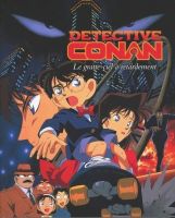Dtective Conan, Film 1 - Le gratte-ciel  retardement