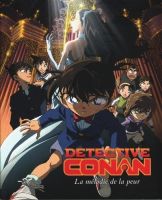 Dtective Conan, Film 12 - La mlodie de la peur
