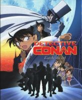Dtective Conan, Film 14 - L'arche du ciel
