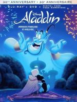 Blu-ray - Édition exclusive Disney Movie Club ~ 01 novembre 2022